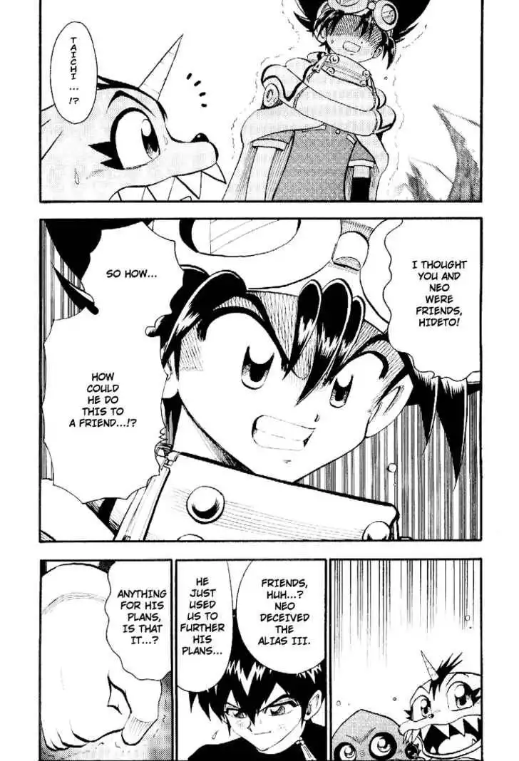 Digimon Adventure V-Tamer 01 Chapter 42 5